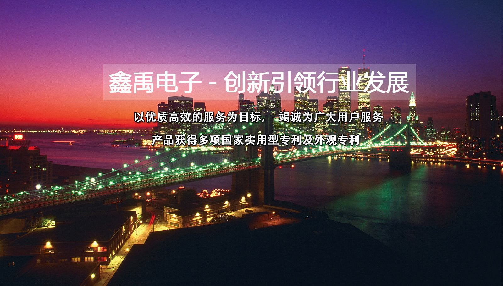 午夜操操B福州led灯具
