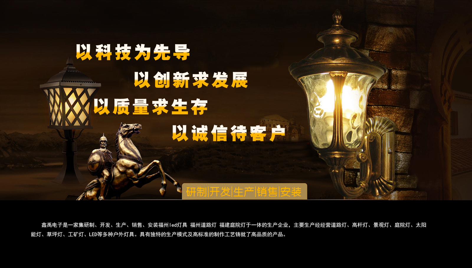 在线播放Al—周冬雨内射制服诱惑高清-高清资源-流氓软件下载app大全免福建庭院灯